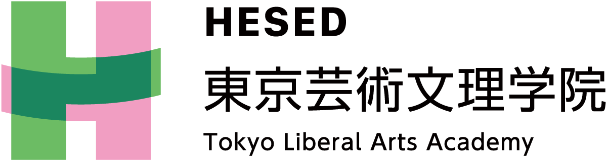 東京芸術文理学院 概要 | HESED 外国語学校